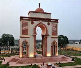 state-image