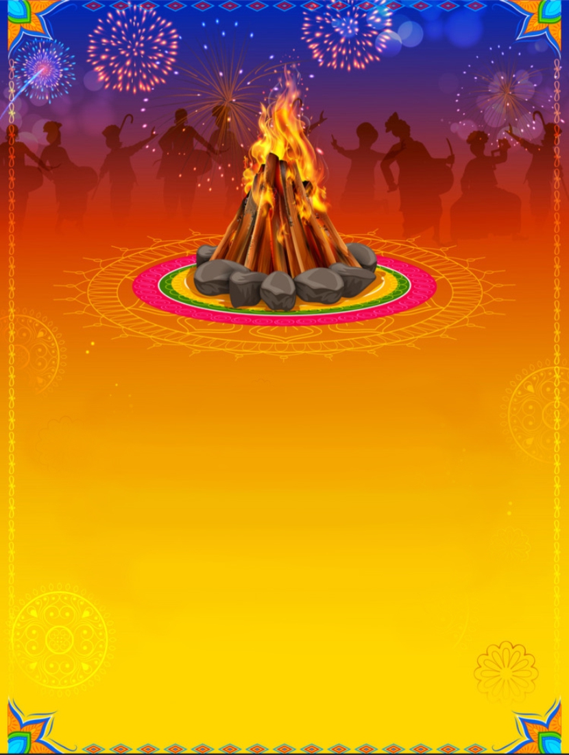 create lohri templ379 e-invite for free