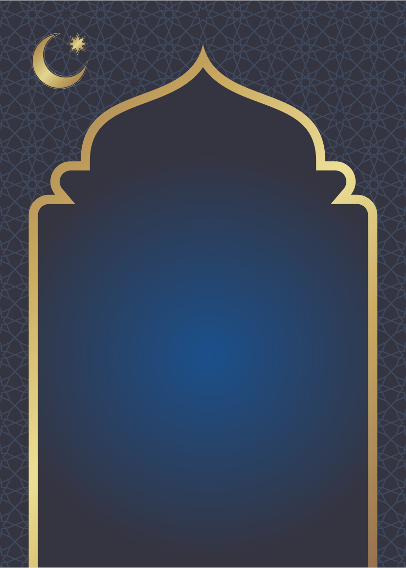 create eid al-adha templ662 e-invite for free