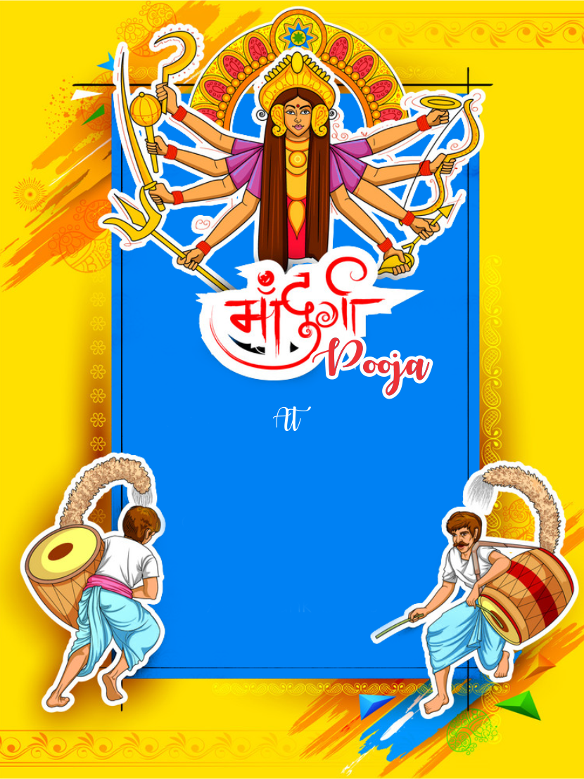 create durga pooja templ676 e-invite for free