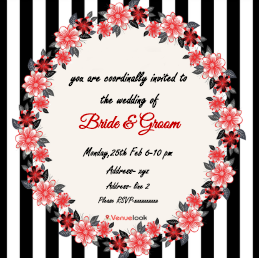 Floral Frame E-Invitation E-Invitation