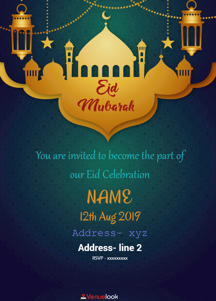 ISLAMIC DOME E-INVITE E-Invitation