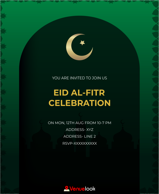 Eid-Ul-Adah Mubarak E-Invite E-Invitation