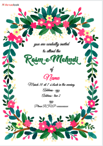 Floral Frame E-Invite E-Invitation